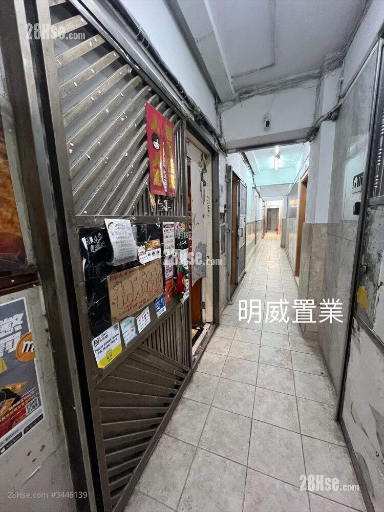 好望角大厦 售盘 1 浴室 480 平方尺 ( 44.6 平方米 )