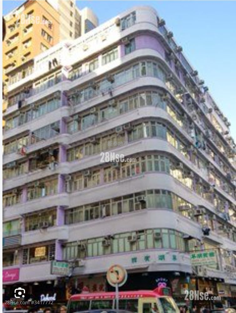 53 Shantung Street Sell 2 Bedrooms , 1 Bathroom 535 ft² ( 49.7 m² )