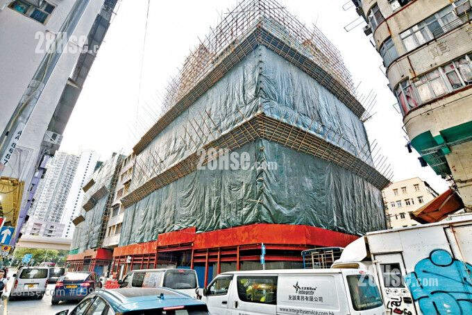 市建局山东街项目批出 中国海外以8.6亿夺得地皮 地价每平方尺5,349元