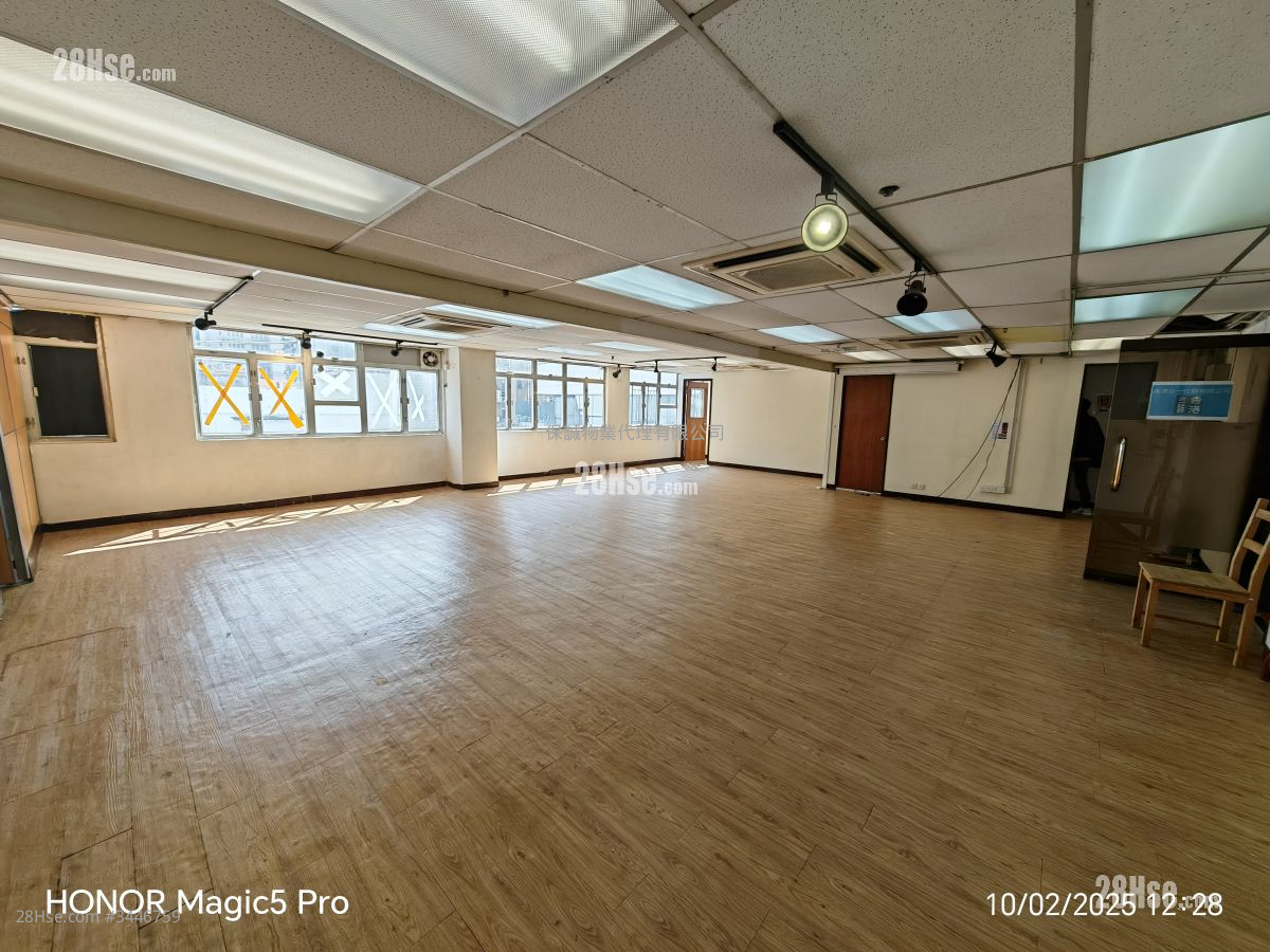 Draco Industrial Building Rental