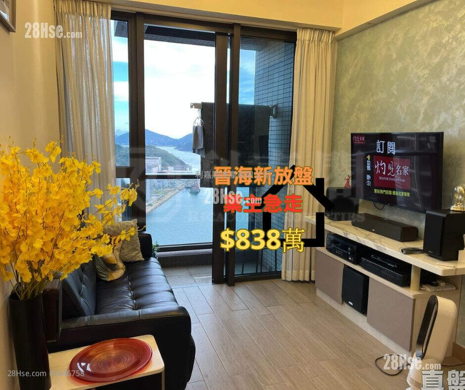 Wings At Seaii Sell 3 Bedrooms 623 ft² ( 57.9 m² )