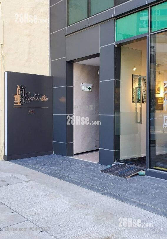Enchantee Rental 158 ft² ( 14.7 m² )