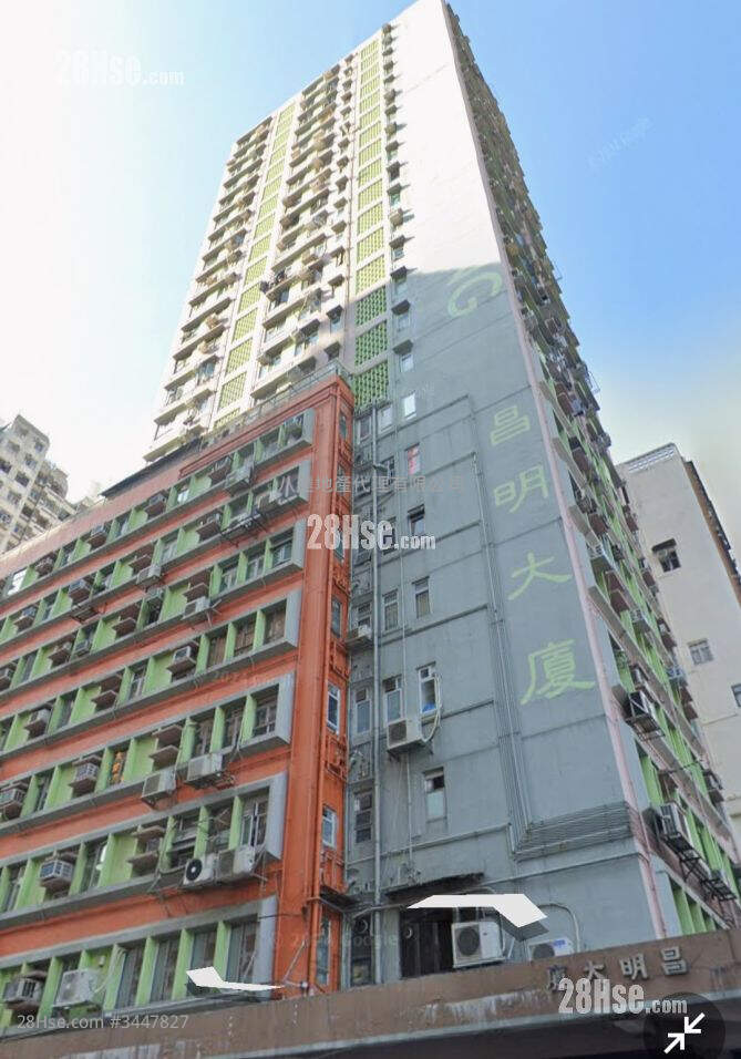 Cheong Ming Building Sell Studio , 1 Toilet