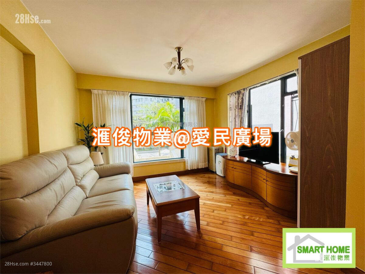 Dragon View Sell 2 Bedrooms , 1 Bathroom 564 ft² ( 52.4 m² )
