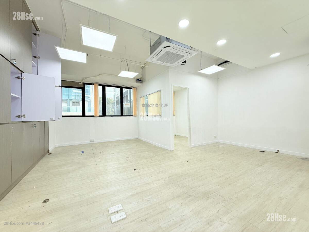 Wing Hong Centre Rental