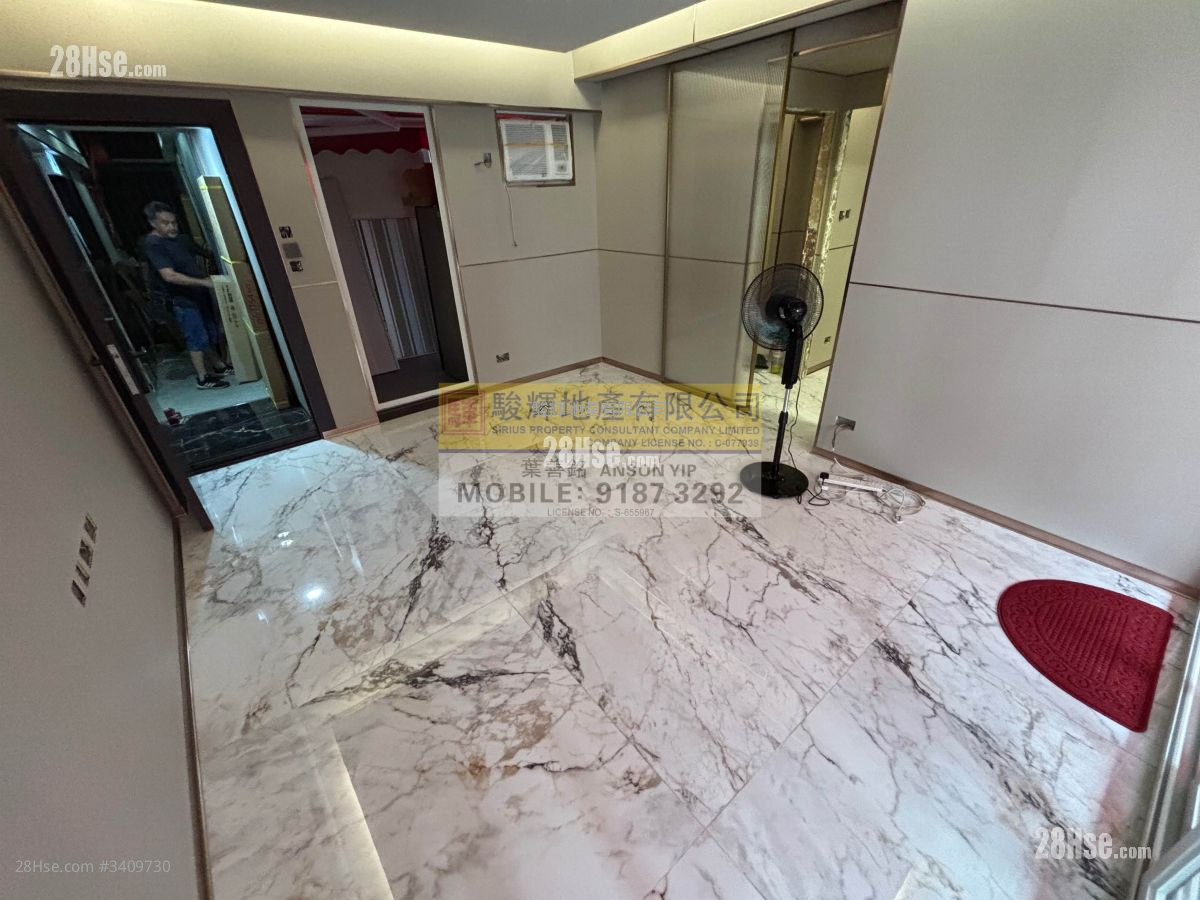 Hang Wan Building Rental 2 Bedrooms , 1 Bathroom 320 ft² ( 29.7 m² )