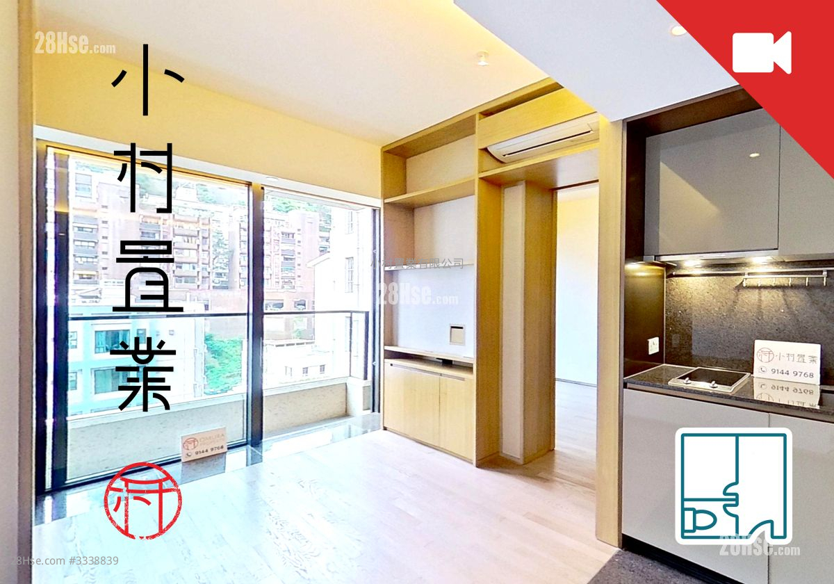 Eight Kwai Fong Happy Valley Rental 1 Bedroom , 1 Bathroom 428 ft² ( 39.8 m² )