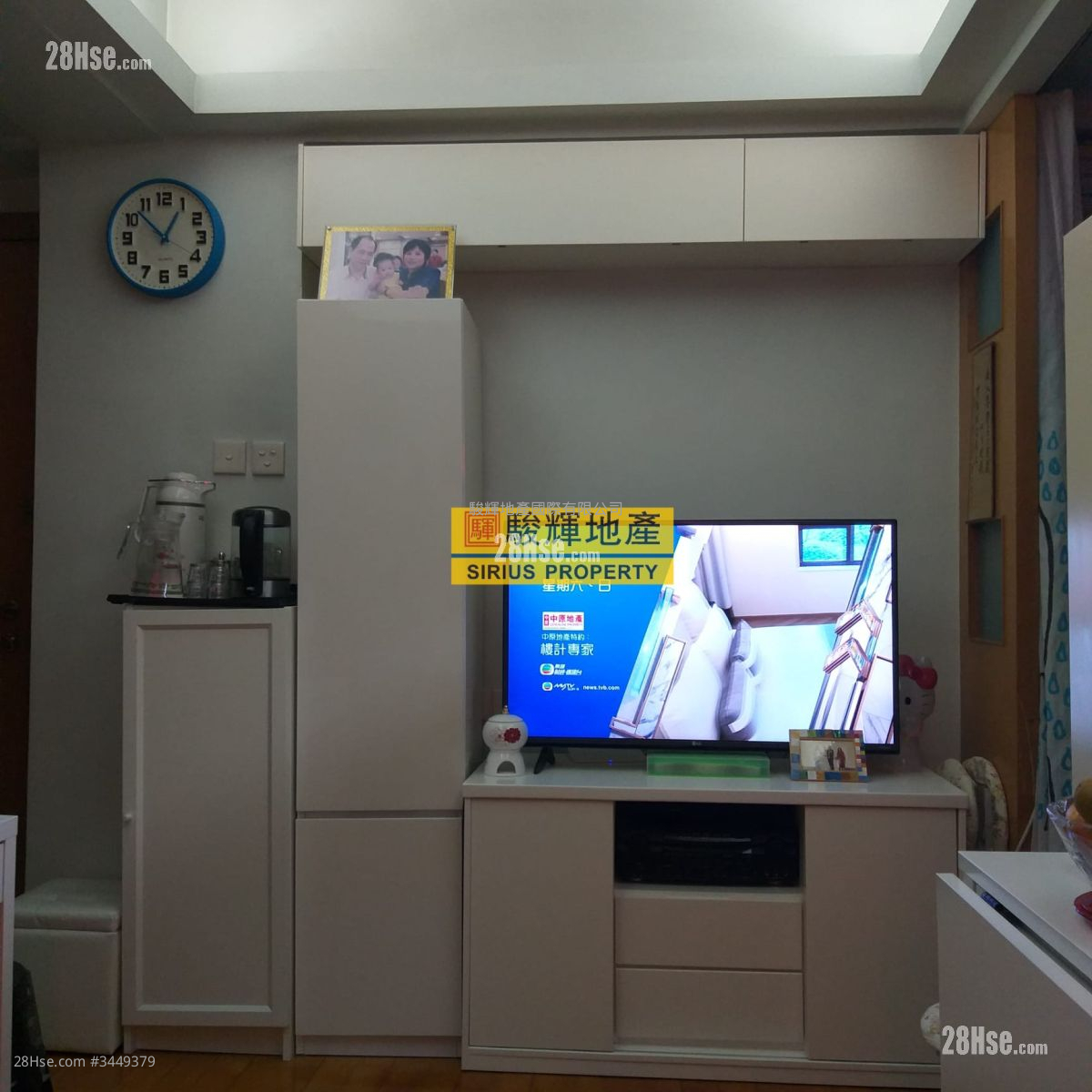 Ka Hing Court Sell 1 Bedroom , 1 Bathroom 290 ft² ( 26.9 m² )