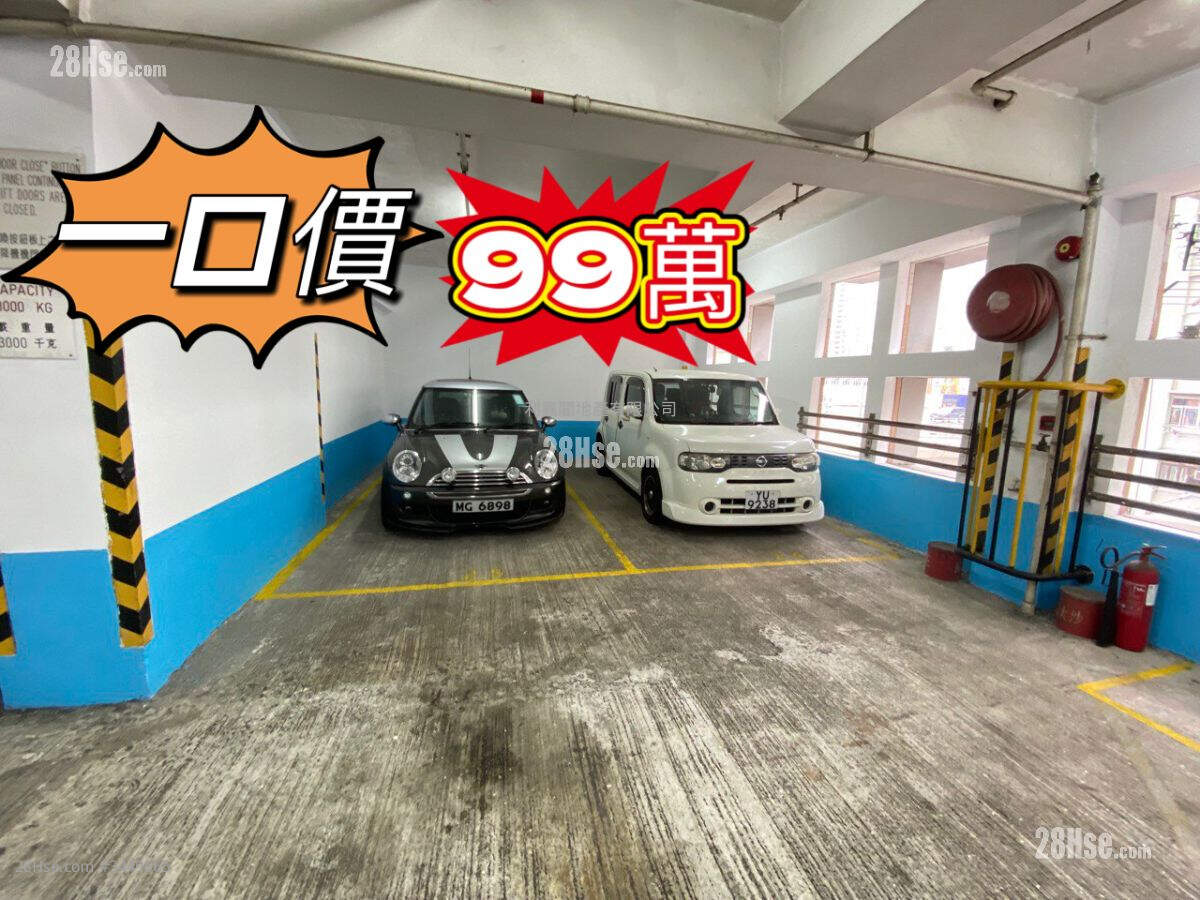 金涛阁 售盘