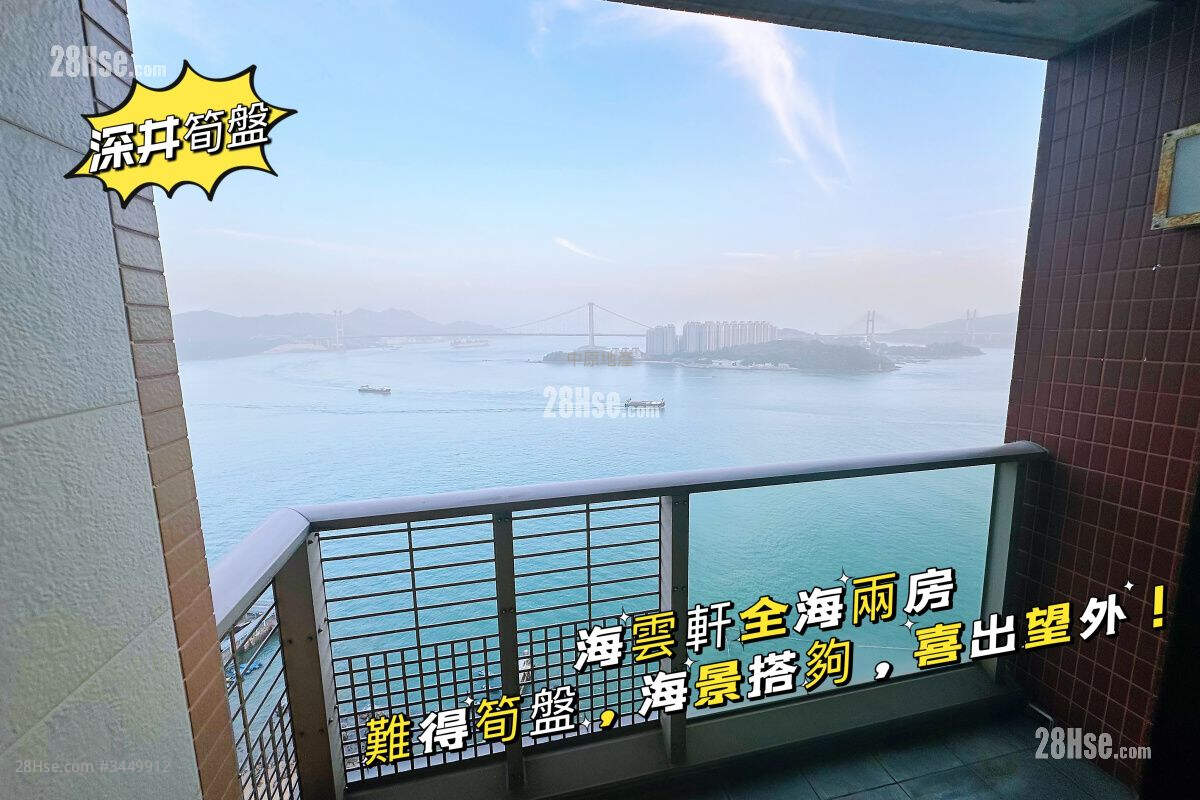 Anglers' Bay Sell 2 Bedrooms , 1 Bathroom 469 ft² ( 43.6 m² )