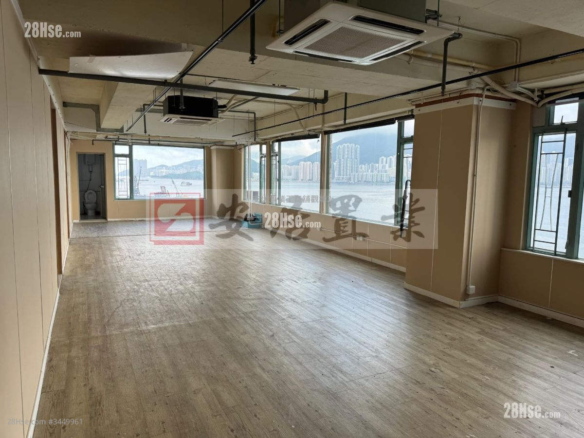 Hoi Bun Industrial Building Rental