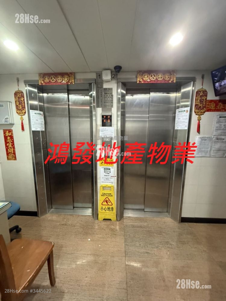 Sun Wing Building Sell 3 Bedrooms , 3 Bathrooms 507 ft² ( 47.1 m² )