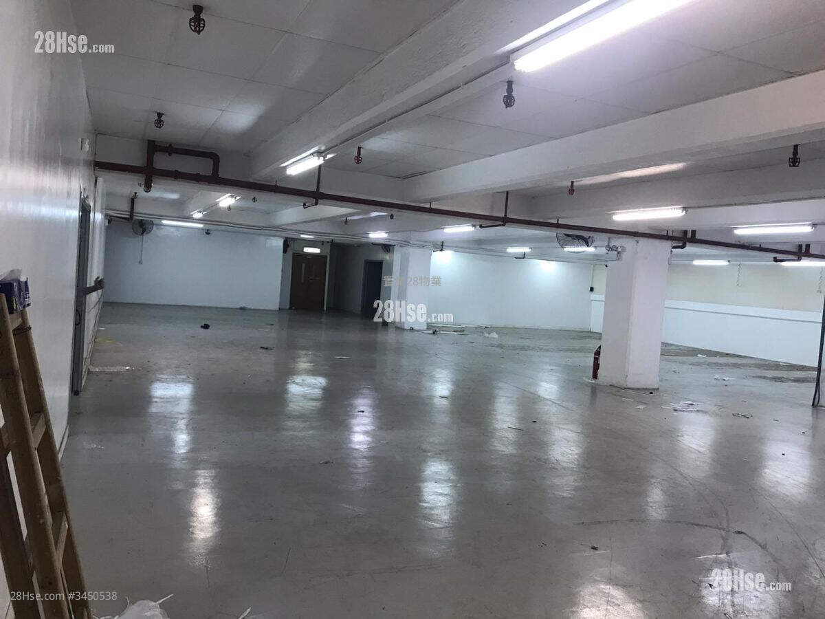 Ko Fai Industrial Building Rental