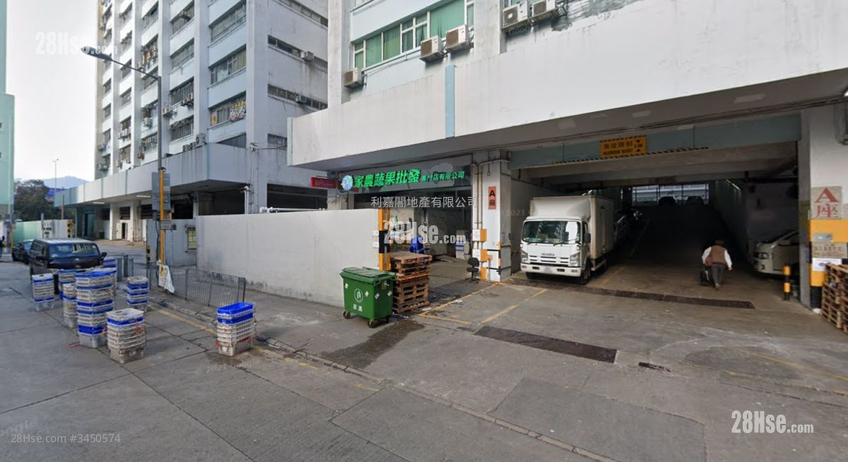 Marvel Industrial Building Sell