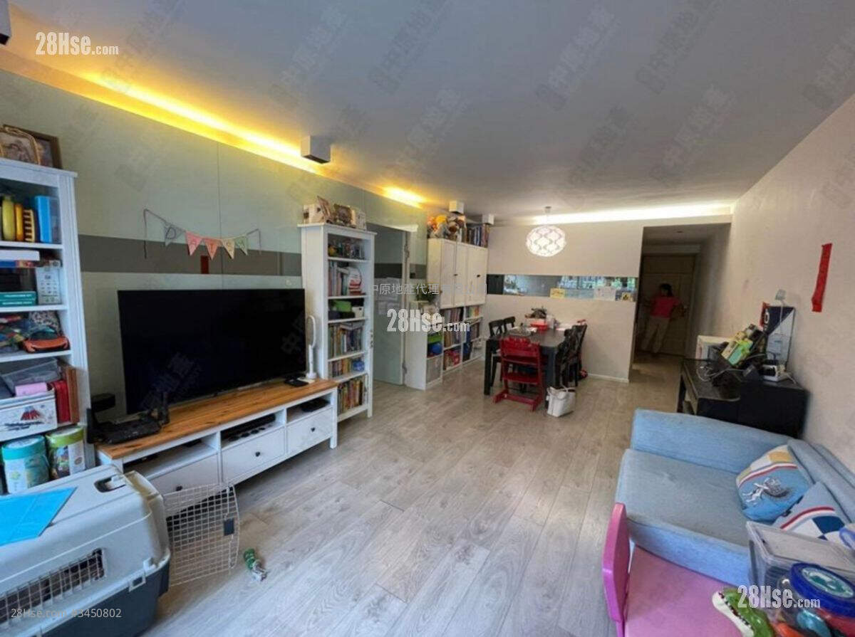 Beacon Heights Sell 3 Bedrooms , 2 Bathrooms 807 ft² ( 75.0 m² )