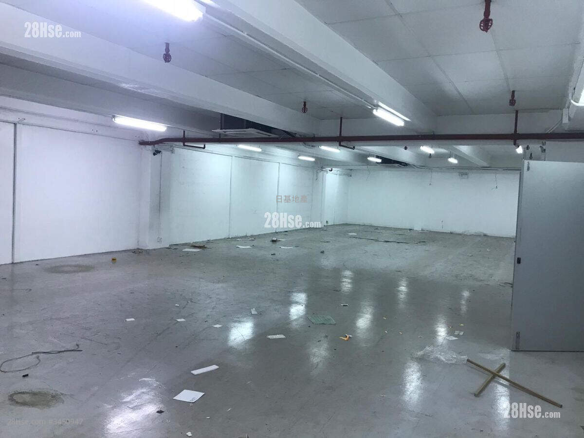 Ko Fai Industrial Building Rental