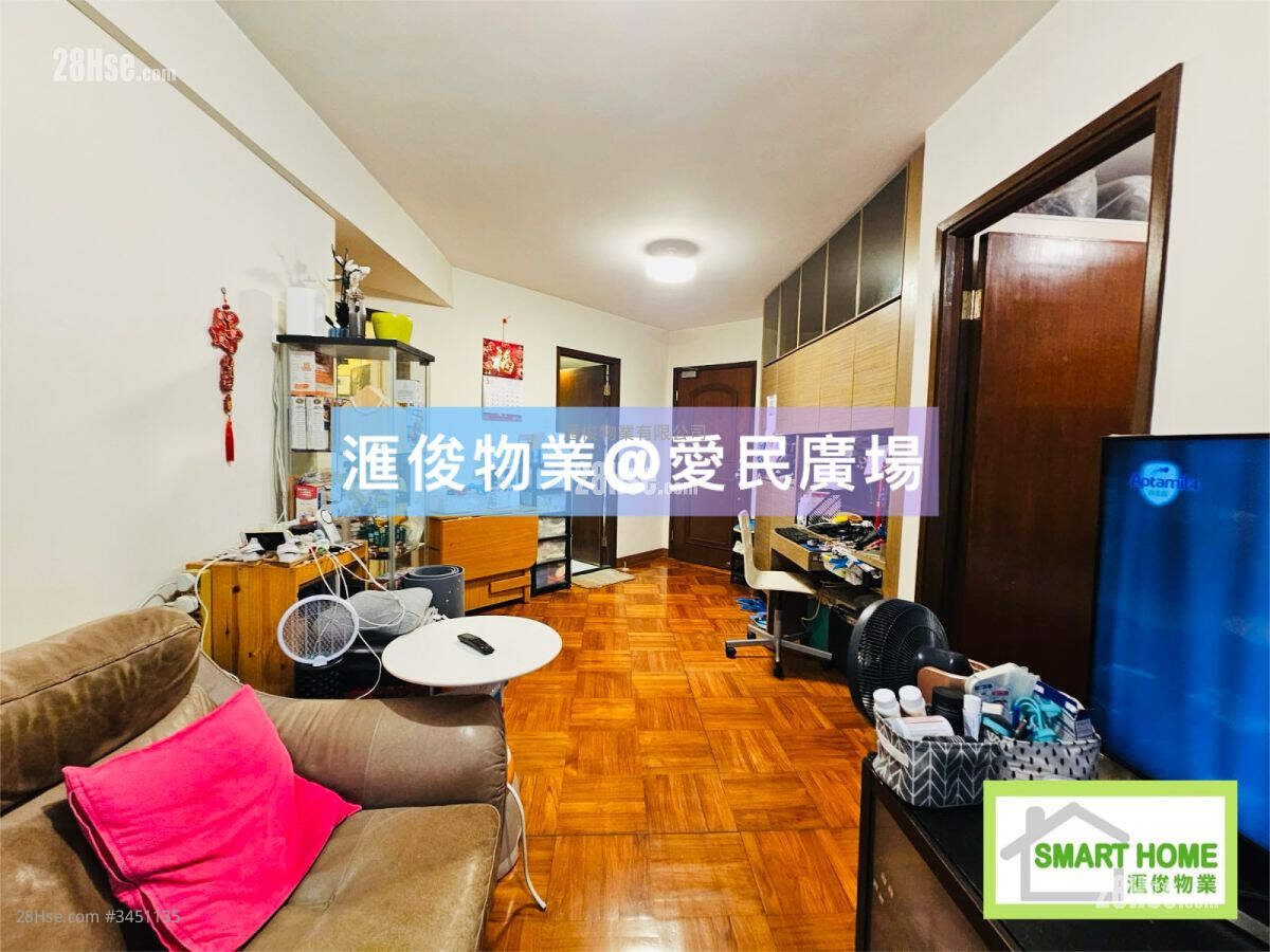 Cascades Sell 2 Bedrooms , 1 Bathroom 467 ft² ( 43.4 m² )