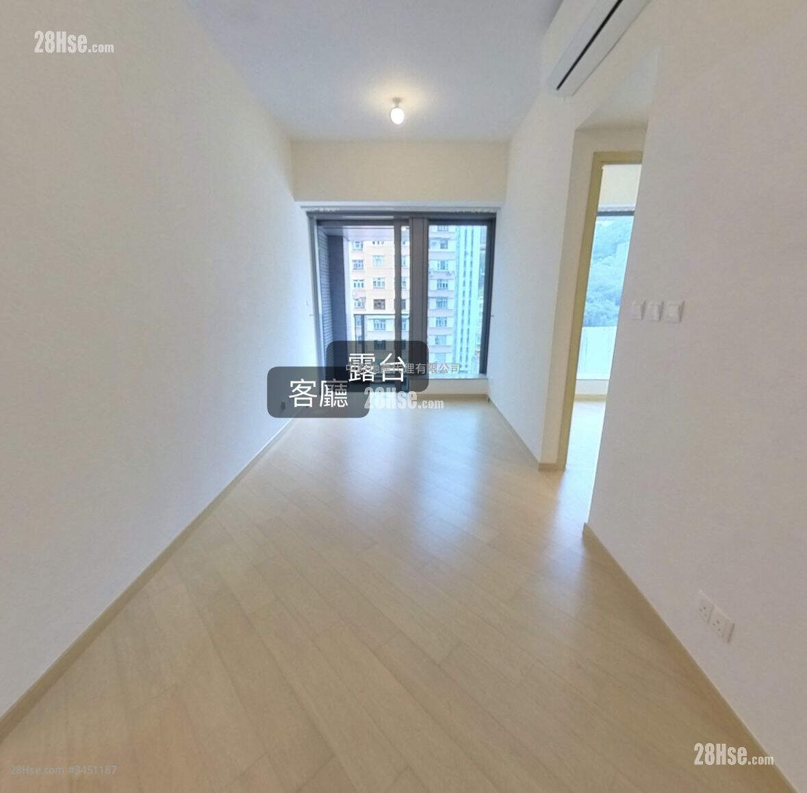 Novum West Sell 2 Bedrooms 540 ft² ( 50.2 m² )