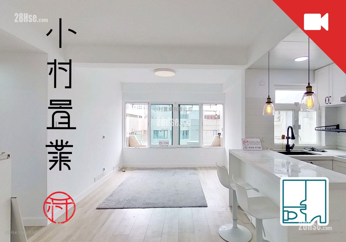 Belmont Heights Rental 2 Bedrooms , 1 Bathroom 529 ft² ( 49.1 m² )