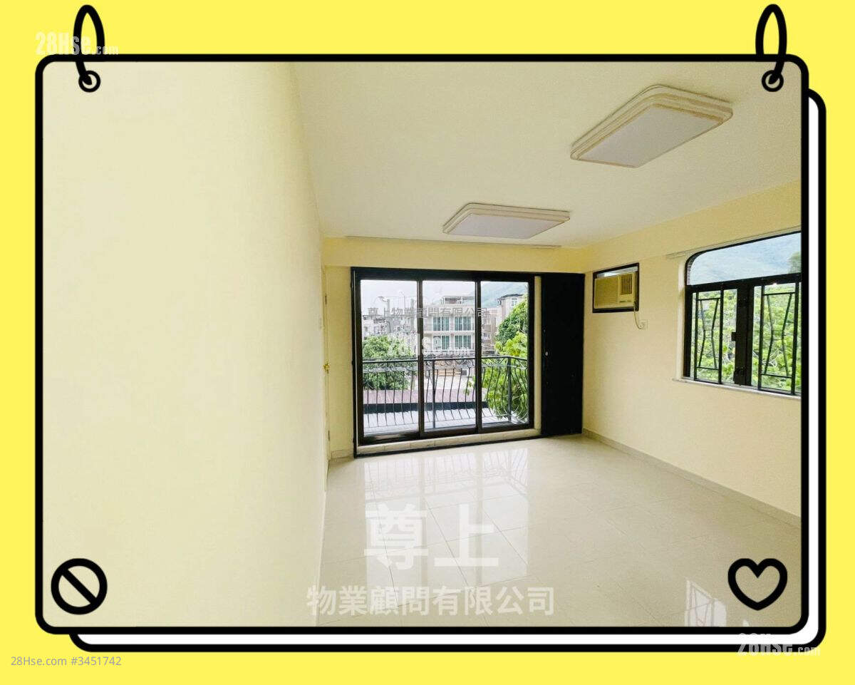Village Sell 2 Bedrooms , 1 Bathroom