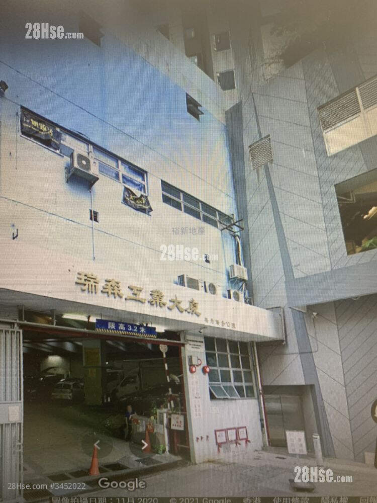 瑞森工业大厦 售盘