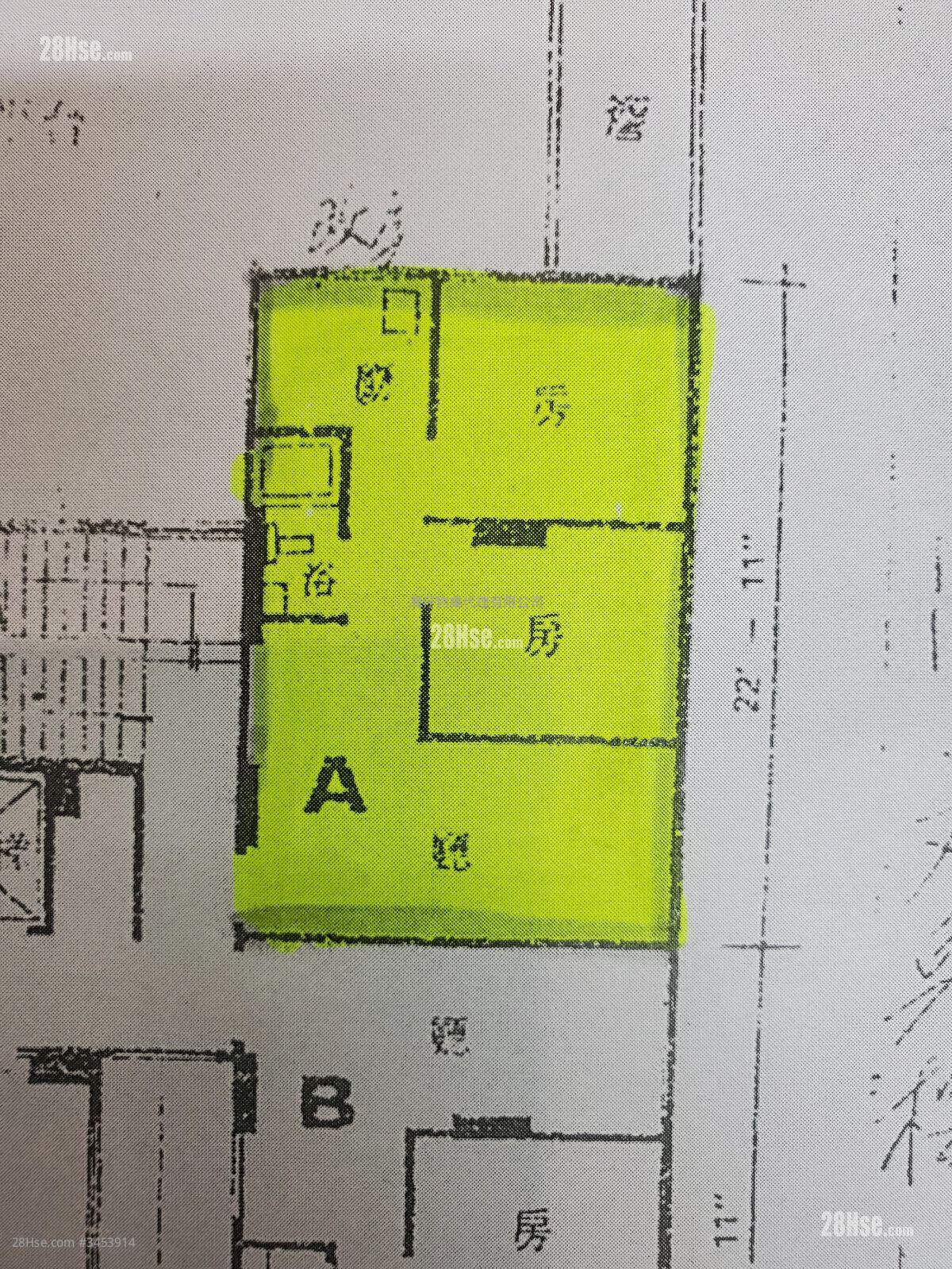 Man Hing Mansion Sell 2 Bedrooms , 1 Bathroom 367 ft² ( 34.1 m² )