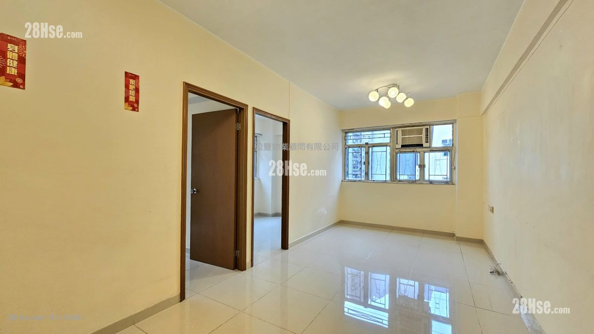 Yee On Building Sell 2 Bedrooms , 1 Bathroom 555 ft² ( 51.6 m² )