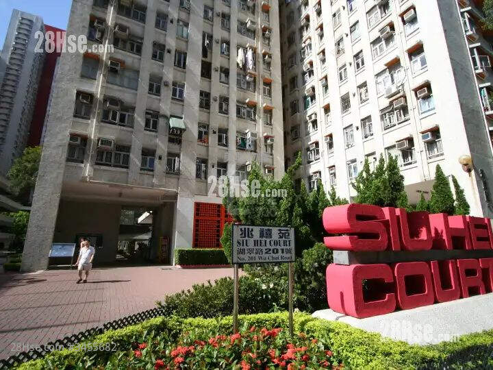 Siu Hei Court Sell 2 Bedrooms 415 ft² ( 38.6 m² )