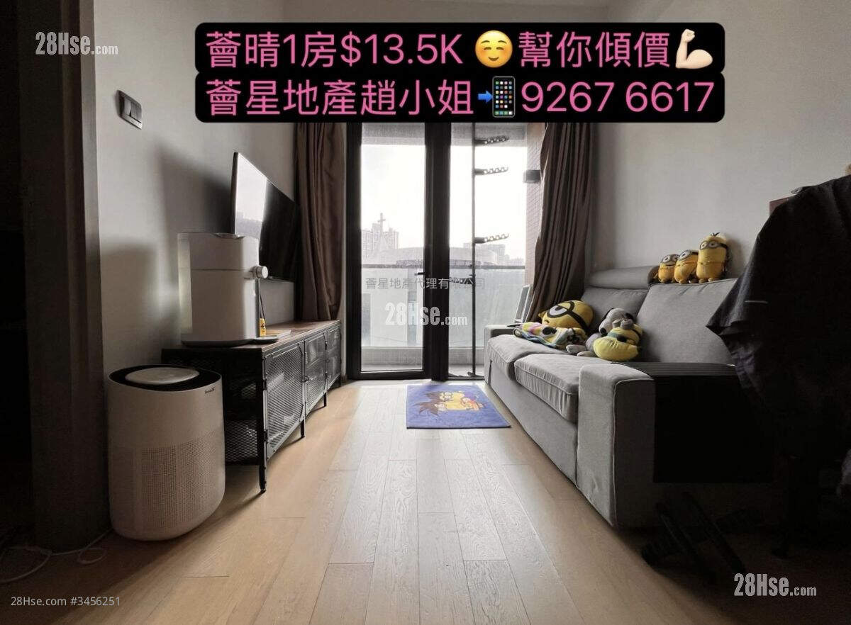 The.met.bliss Rental 1 Bedroom , 1 Bathroom 297 ft² ( 27.6 m² )