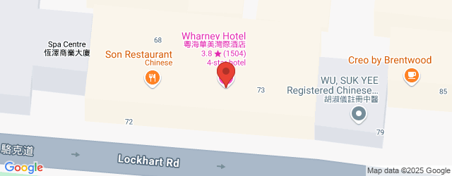 Wharney Hotel<br/> No. 57-73 Lockhart Road, Wanchai, Hong Kong