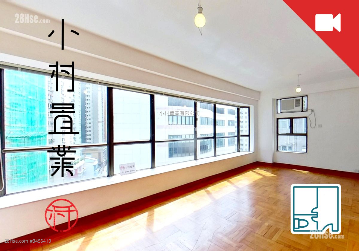Sun And Moon Building Rental 3 Bedrooms , 2 Bathrooms 985 ft² ( 91.5 m² )