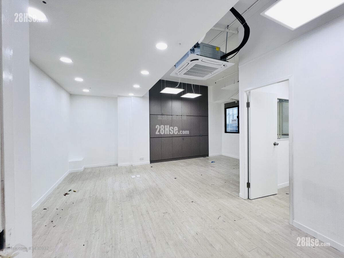 Wing Hong Centre Rental 1 Bedroom
