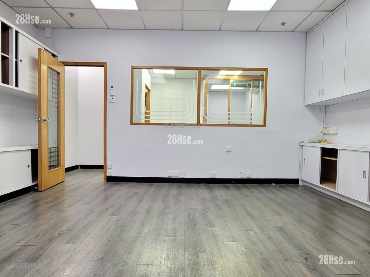 Ho Lik Centre Rental