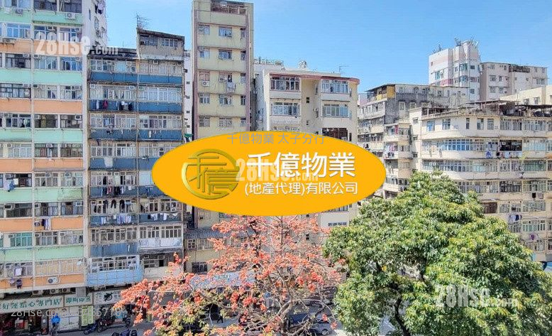 Wah Yan Mansion Sell 3 Bedrooms 477 ft² ( 44.3 m² )