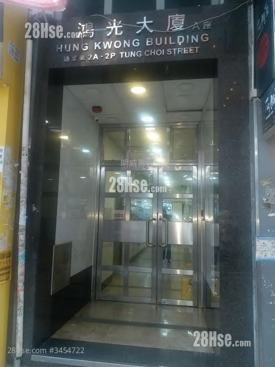 Hung Kwong Building Rental 3 Bedrooms , 1 Bathroom 452 ft² ( 42.0 m² )