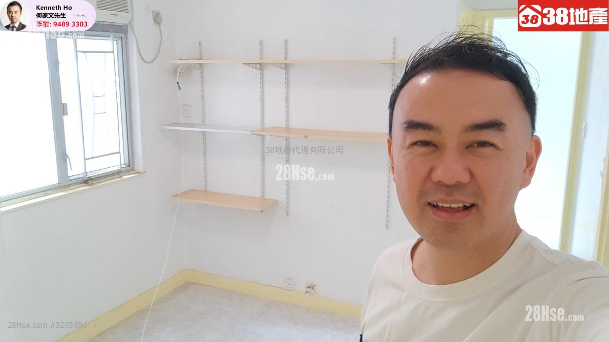 Mei Kei Mansion Sell 2 Bedrooms , 1 Bathroom 283 ft² ( 26.3 m² )