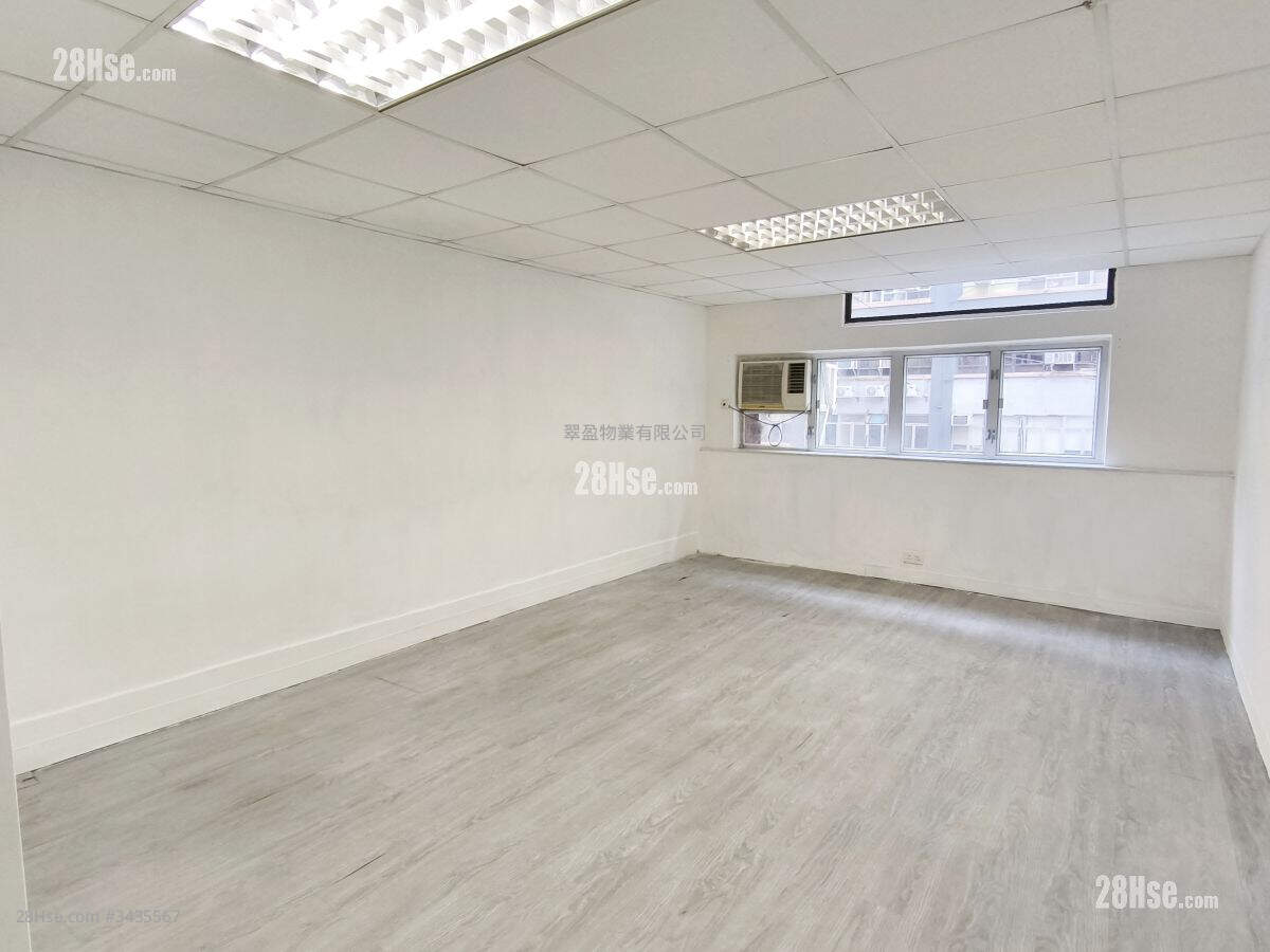 Kin Sang Industrial Building Rental