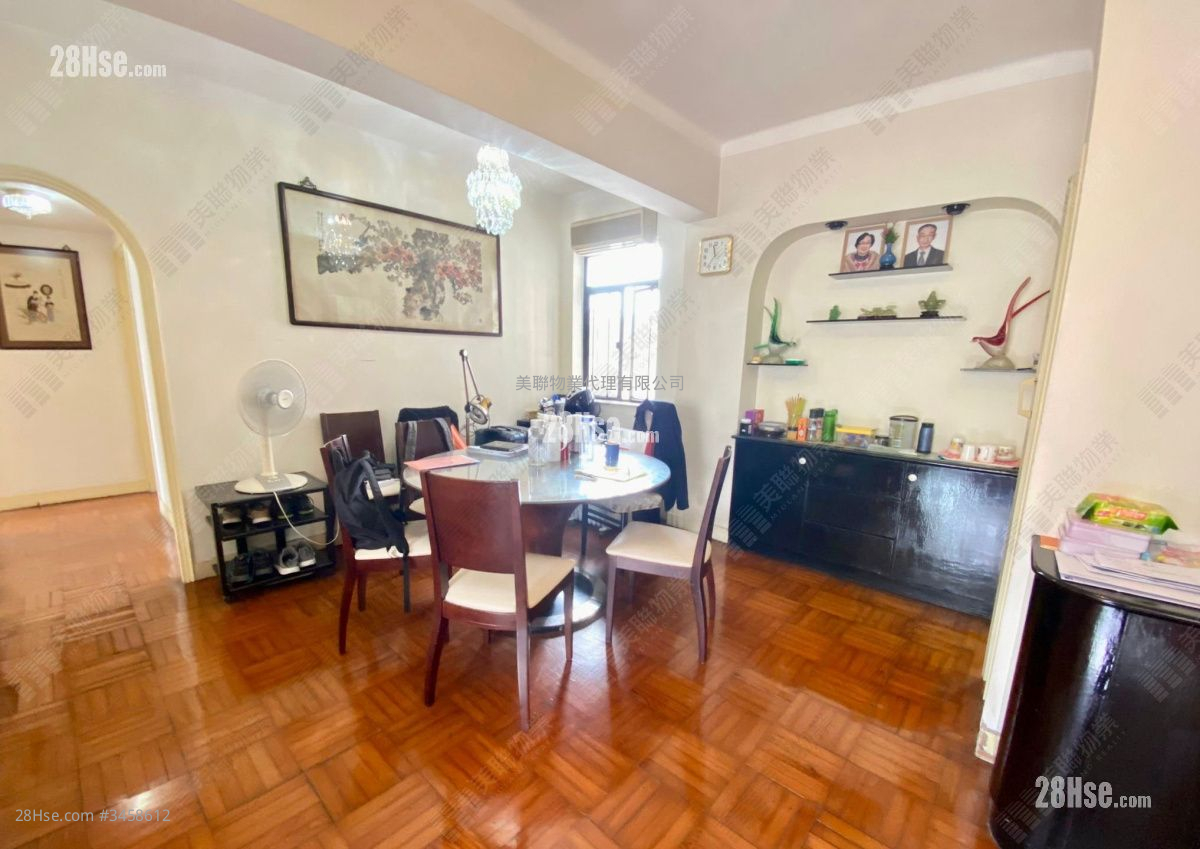Ng Fung House Sell 4 Bedrooms , 3 Bathrooms 1,216 ft² ( 113.0 m² )