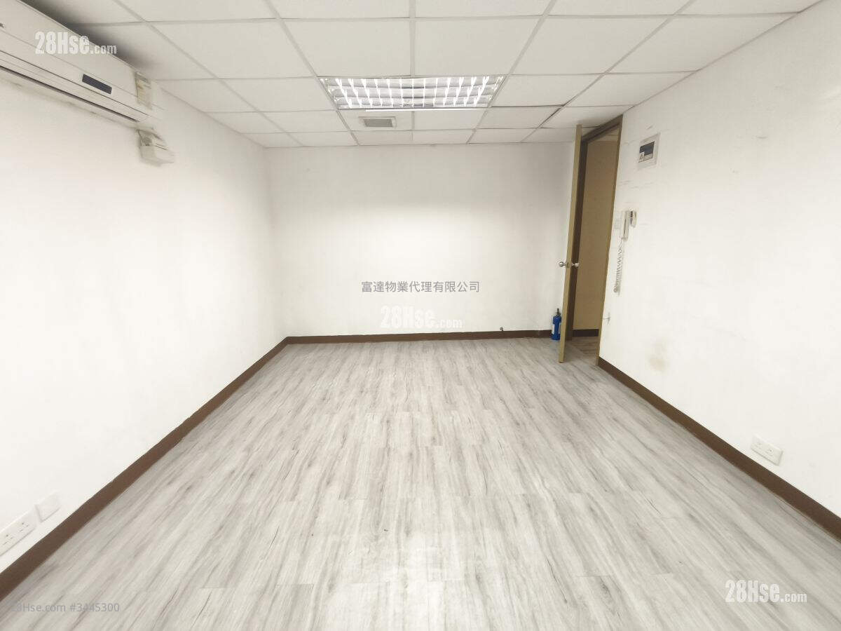 Kin Sang Industrial Building Rental