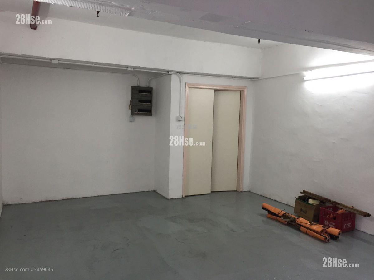 Tak Lee Industrial Centre Sell