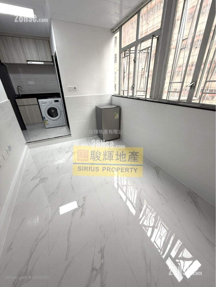 220 Fa Yuen Street Rental