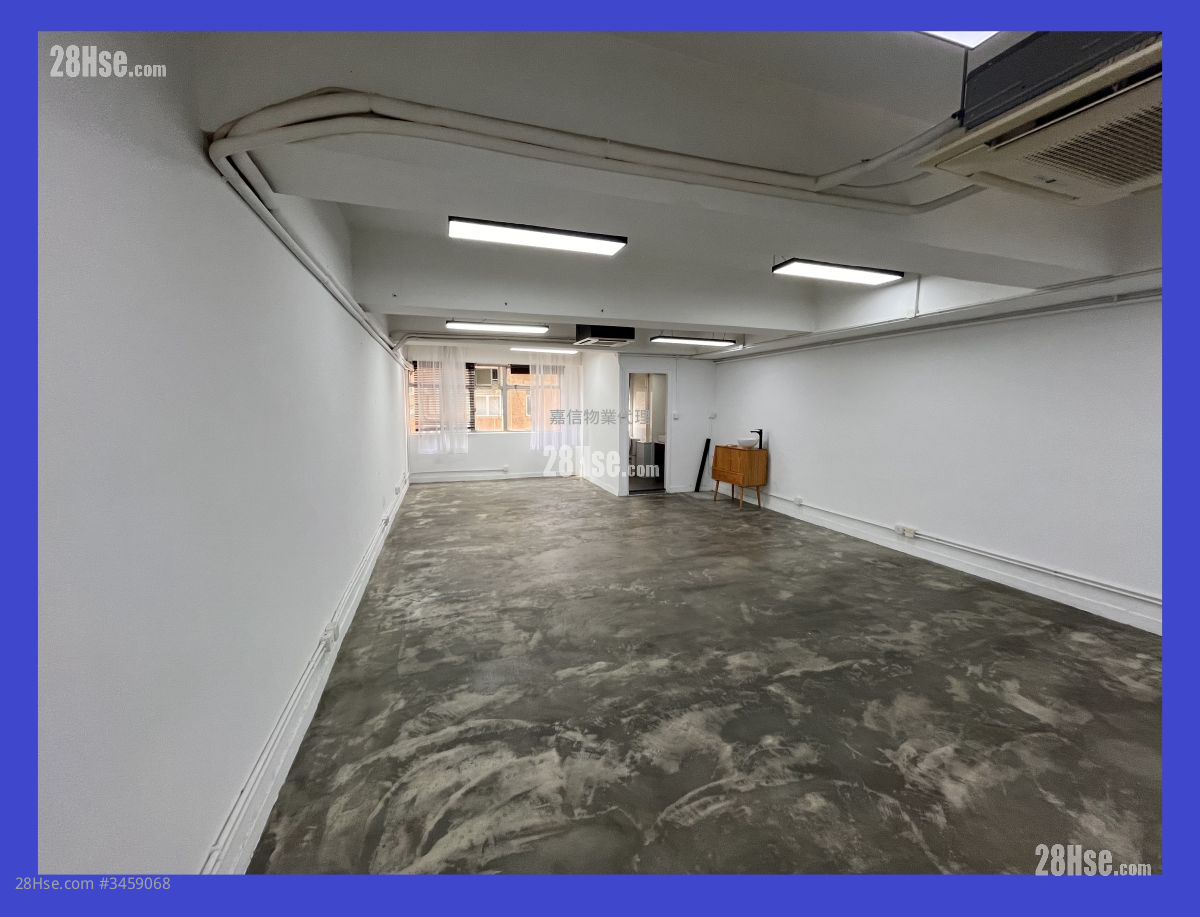 Tonic Industrial Centre Rental