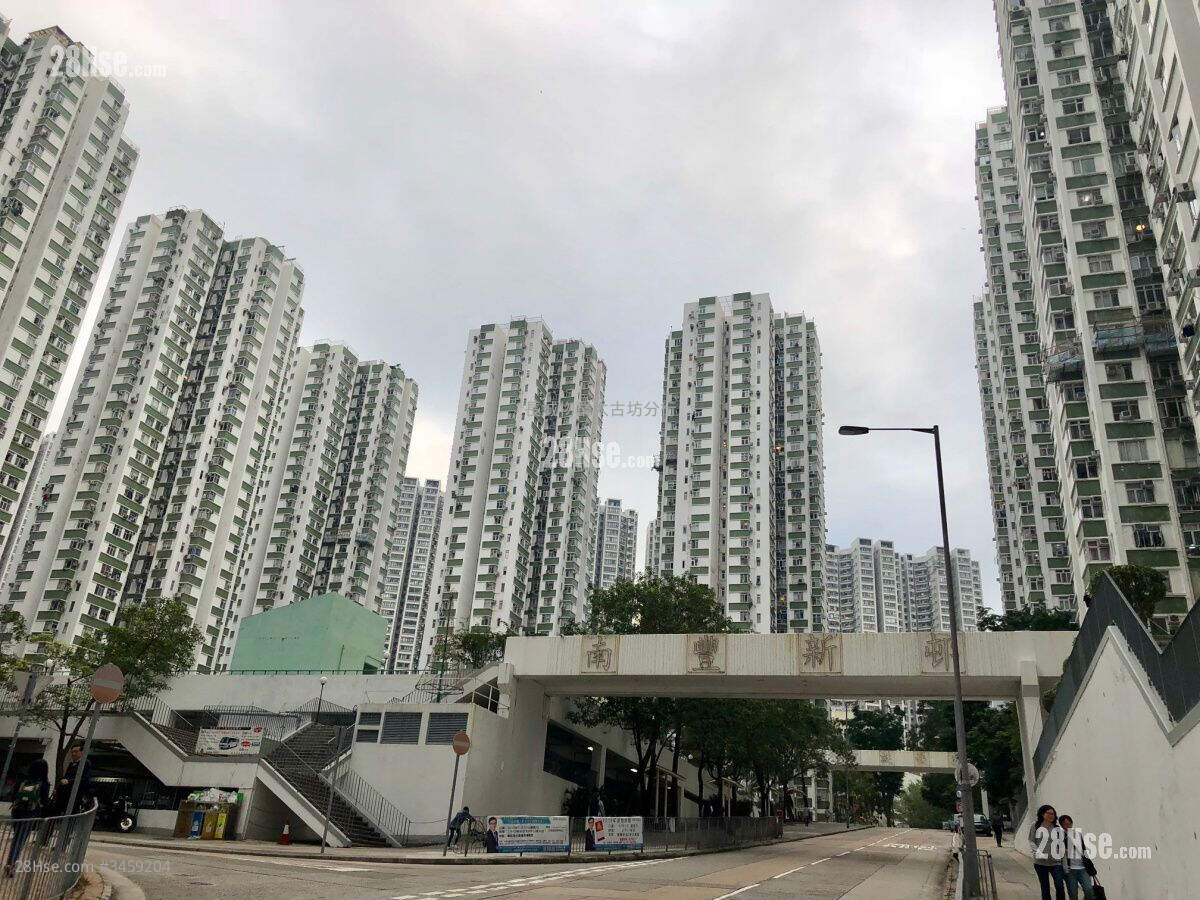 Nan Fung Sun Chuen Sell 3 Bedrooms , 1 Bathroom 570 ft² ( 53.0 m² )