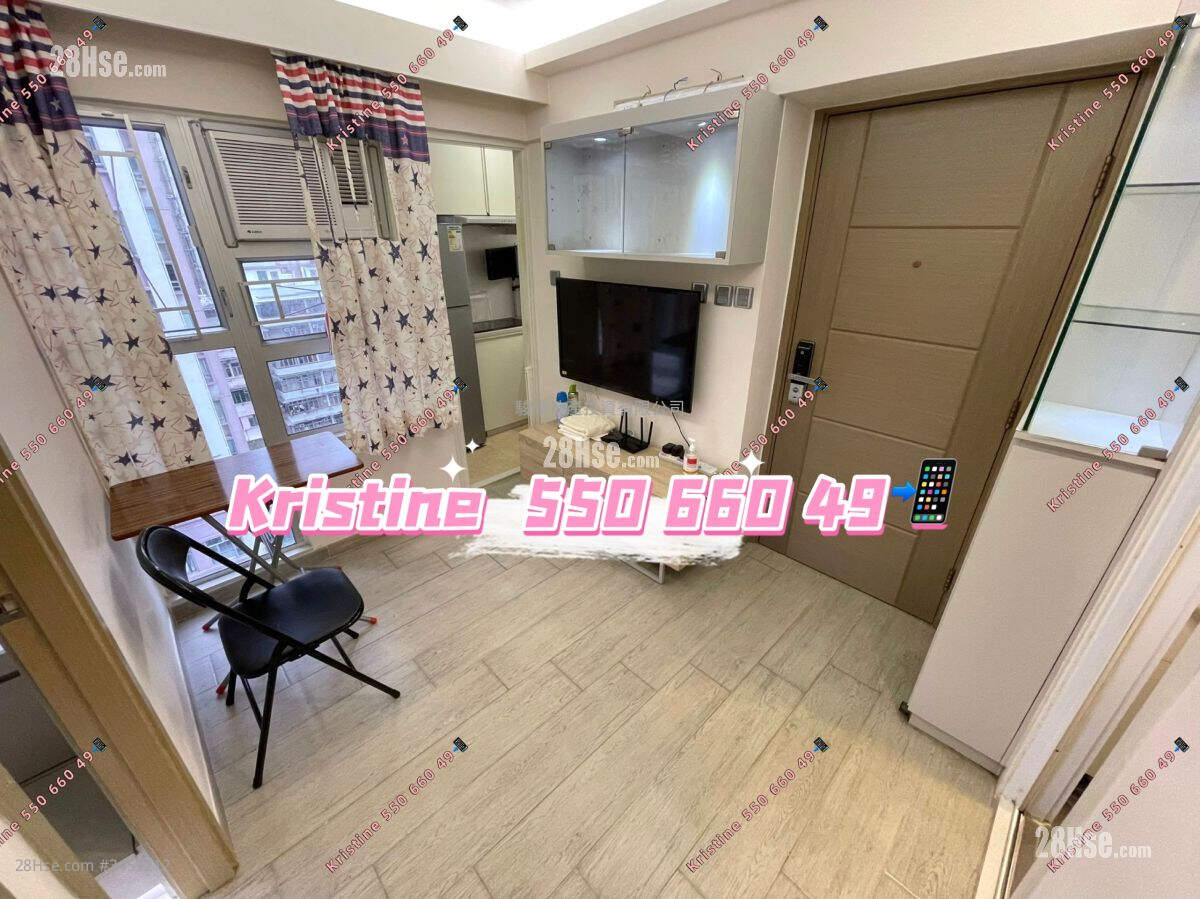Hayon Building Rental 2 Bedrooms , 1 Bathroom 250 ft² ( 23.2 m² )