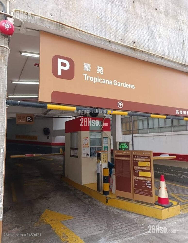 豪苑 售盘