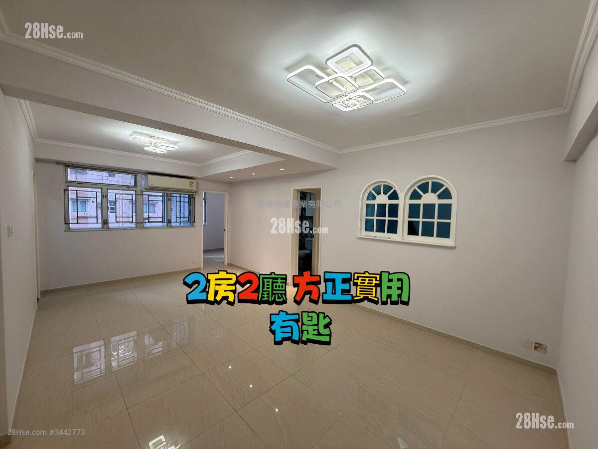 Hong Yuen Court Rental 2 Bedrooms , 1 Bathroom 586 ft² ( 54.4 m² )