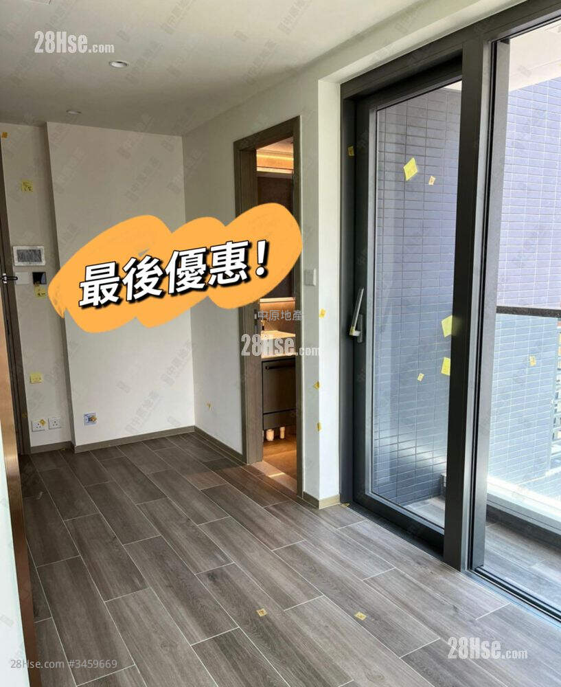 The Vim Sell Studio 212 ft² ( 19.7 m² )