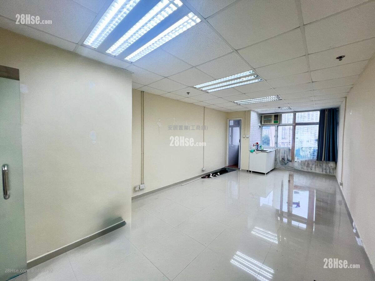 Tak King Industrial Building Rental