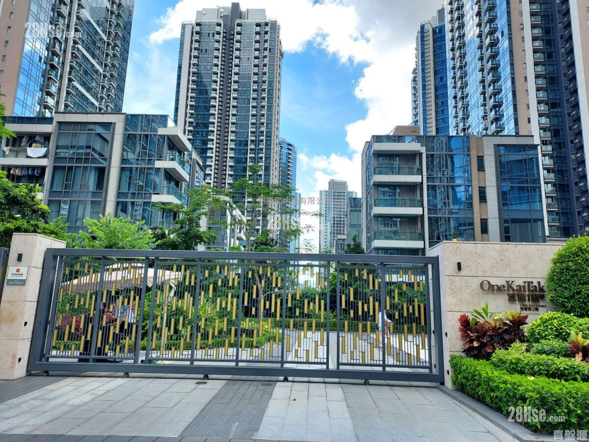One Kai Tak(I) Sell 3 Bedrooms , 1 Bathroom 606 ft² ( 56.3 m² )