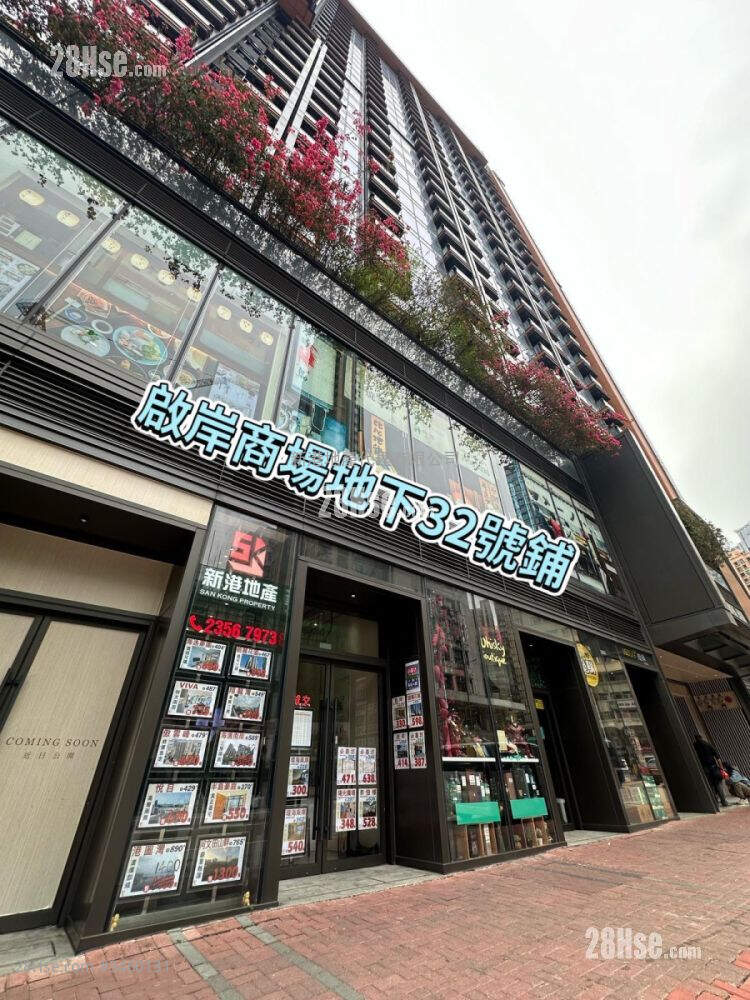 The Vantage Sell 1 Bedroom , 1 Bathroom 270 ft² ( 25.1 m² )